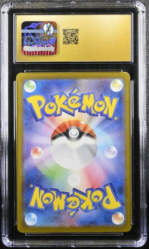 CGC PRISTINE 10 Pecharunt ex Pokémon 2024 Japanese High Class Pack: Terastal Fest ex - sv8a 219/187 Special Art Rare Holo