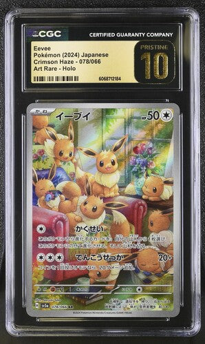 CGC PRISTINE 10 Eevee Pokémon 2024 Japanese Crimson Haze - sv5a 078/066 Art Rare Holo