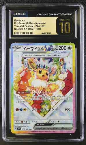 CGC PRISTINE 10 Eevee ex Pokémon 2024 Japanese High Class Pack: Terastal Fest ex - sv8a 224/187 Special Art Rare Holo