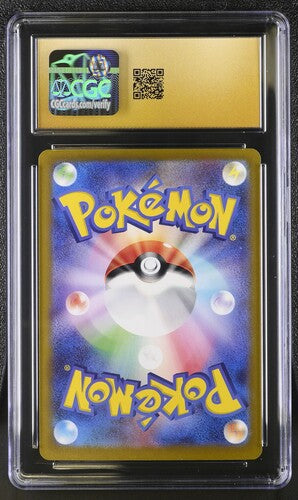 CGC PRISTINE 10 Eevee ex Pokémon 2024 Japanese High Class Pack: Terastal Fest ex - sv8a 224/187 Special Art Rare Holo