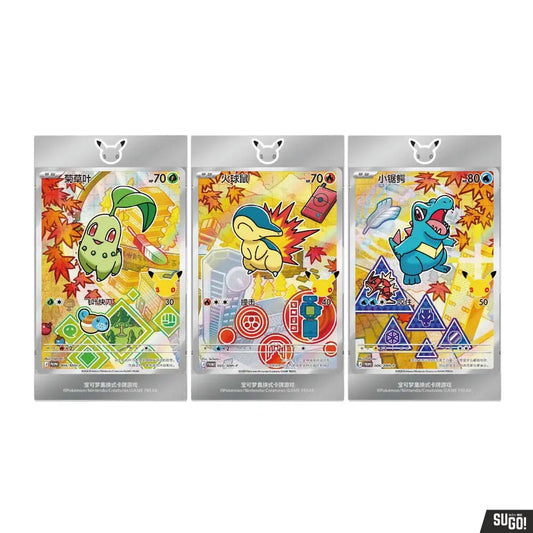 [Chinese] 30th Anniversary Celebration - First Partners Special Illustration Box Vol 2