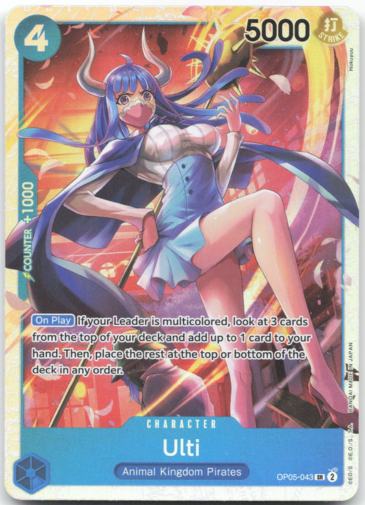 Ulti SR Awakening of the New Era OP05-043 NM foil