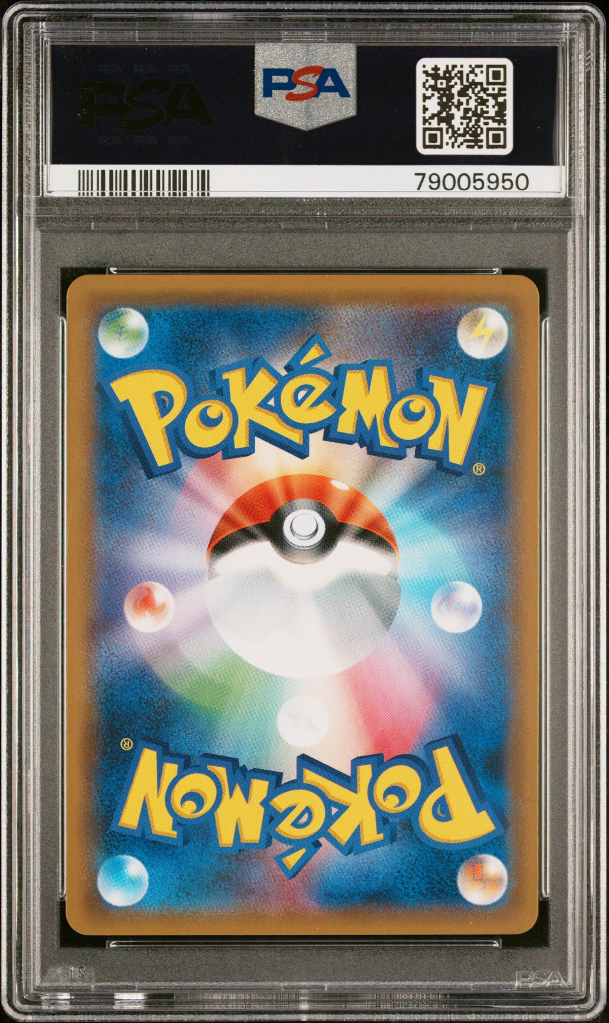 PSA 9 2018 POKEMON JAPANESE SUN & MOON SKY-SPLITTING CHARISMA #088 STEVEN'S RESOLVE-HOLO SKY-SPLITTING CHARISMA 79005950