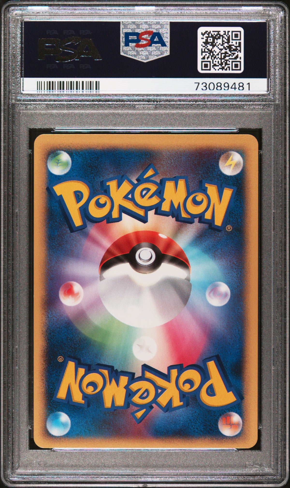 PSA 9 2006 POKEMON JAPANESE DIAMOND & PEARL SPACE-TIME CREATION #074 MACHAMP SPACE-TIME CREATION 73089481
