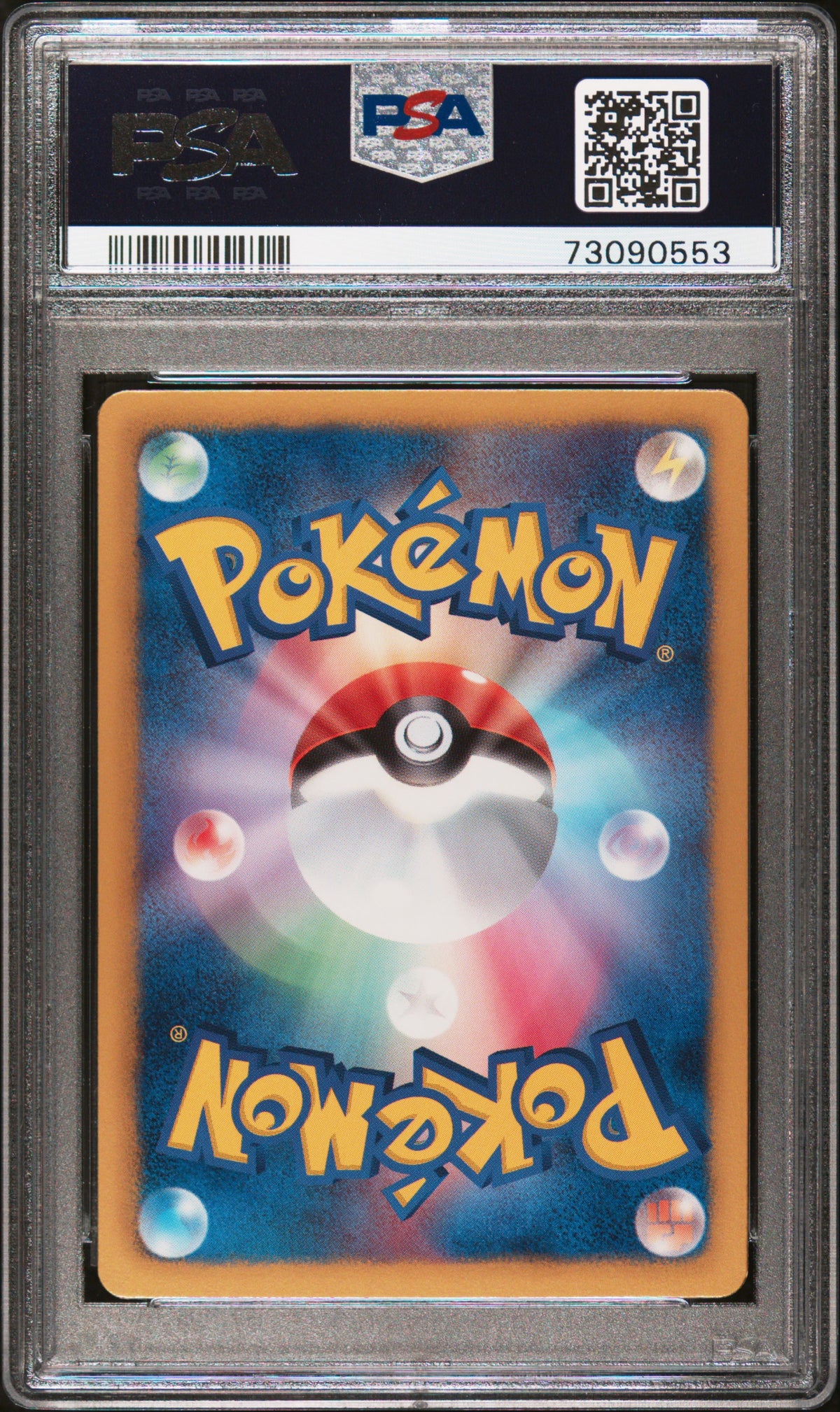 PSA 9 2012 POKEMON JAPANESE BLACK & WHITE FREEZE BOLT #034 GLIGAR FREEZE BOLT-1ST EDITION 73090553