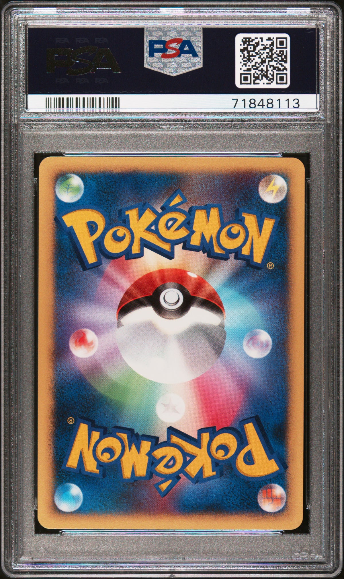 PSA 9 2007 POKEMON JAPANESE DIAMOND & PEARL SHINING DARKNESS #215 HOPPIP SHINING DARKNESS-1ST ED. 71848113