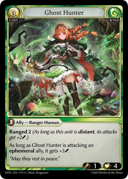Ghost Hunter 179 Uncommon Distorted Reflections NM