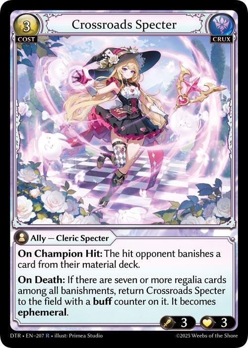 Crossroads Specter 207 Rare Distorted Reflections NM