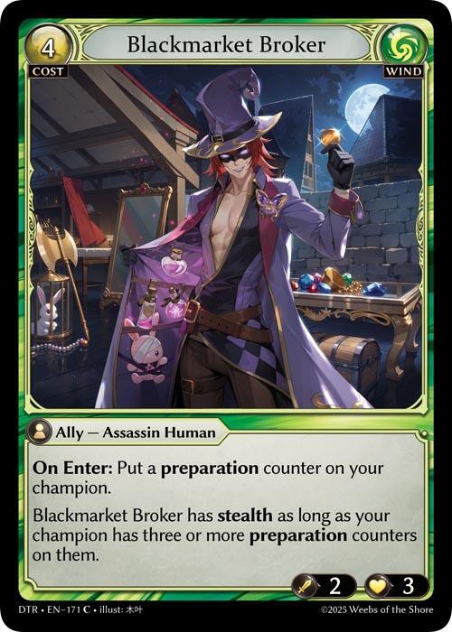 Blackmarket Broker 171 Common Distorted Reflections NM