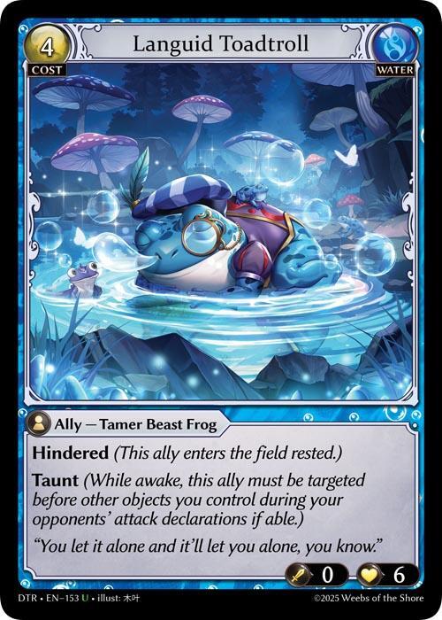 Languid Toadtroll 153 Uncommon Distorted Reflections NM