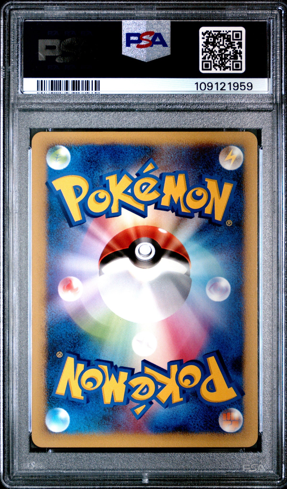 PSA 9 2010 POKEMON JAPANESE LOST LINK #029 DRATINI LOST LINK 109121959