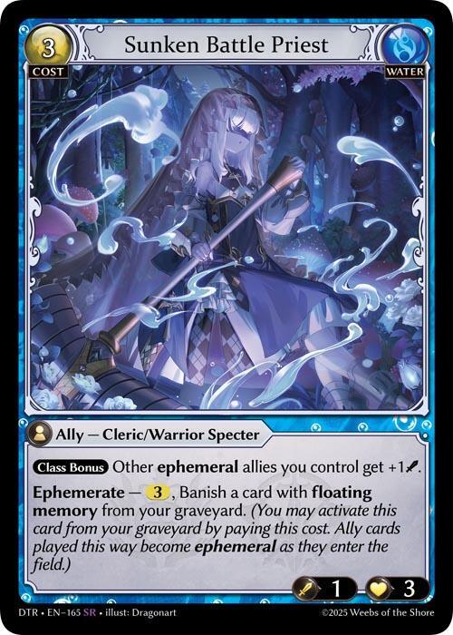 Sunken Battle Priest 165 Super Rare Distorted Reflections NM