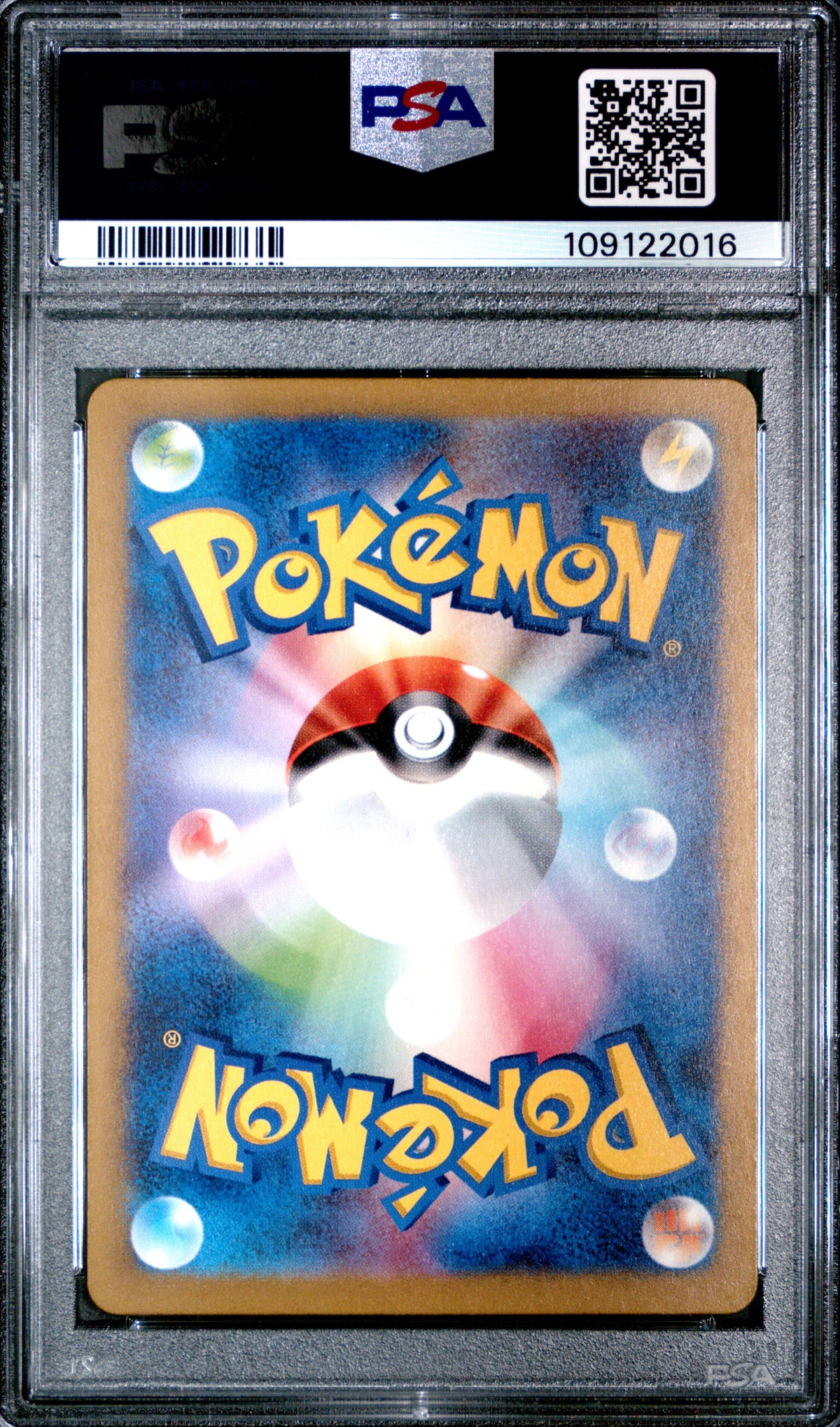 PSA 8 2023 POKEMON JAPANESE SV3-RULER OF THE BLACK FLAME #114 LARVITAR ART RARE 109122016