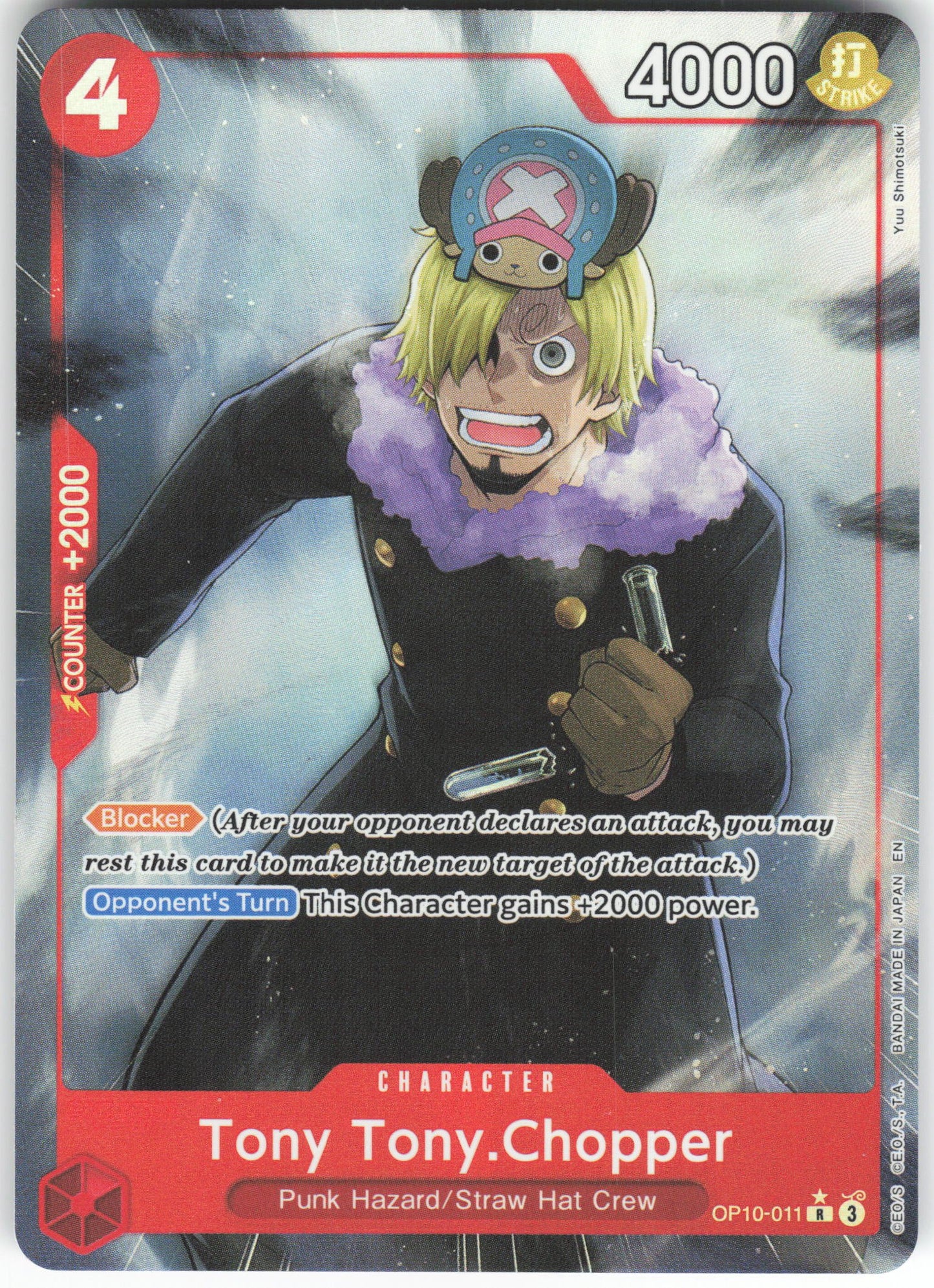 Tony Tony.Chopper (Alternate Art) R Premium Booster -The Best- Vol. 2 OP10-011 NM