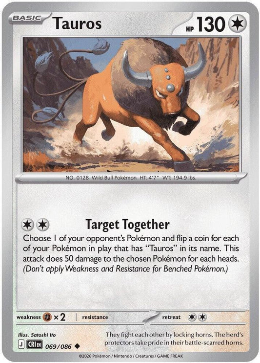 Tauros 069/086 Uncommon Reverse Holo Chaos Rising NM/M