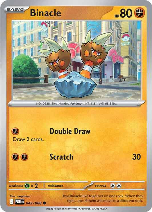 Binacle 042/088 Common Reverse Holo Perfect Order NM/M