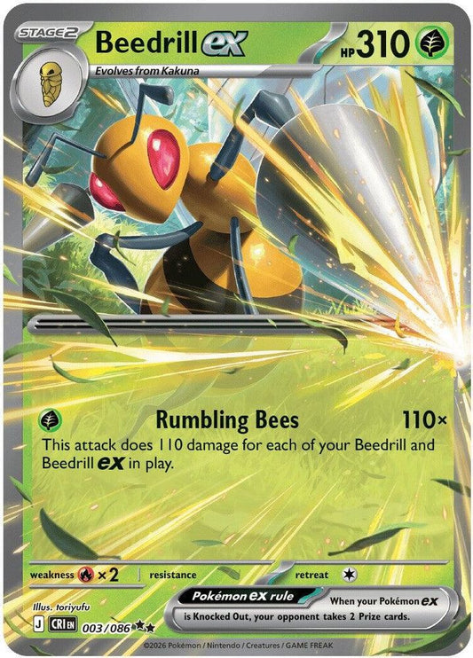 Beedrill ex 003/086 Double Rare Chaos Rising NM/M