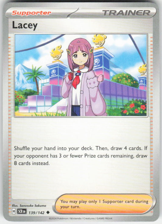 Lacey - Uncommon SV07: Stellar Crown 139/142 NM