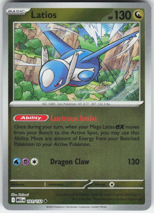 Latios Uncommon ME01: Mega Evolution 101/132 NM
