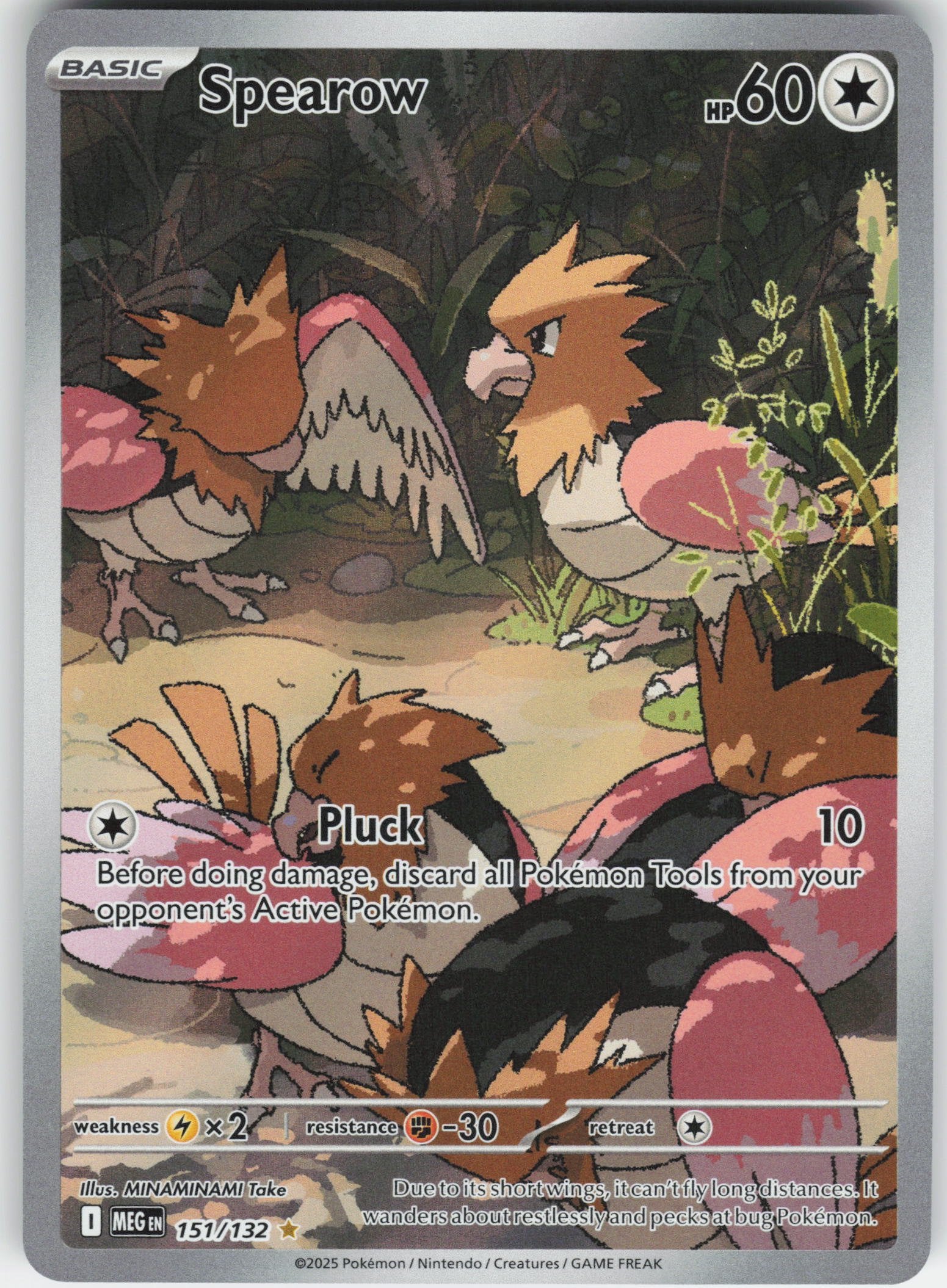 Spearow - Illustration Rare ME01: Mega Evolution 151/132 NM