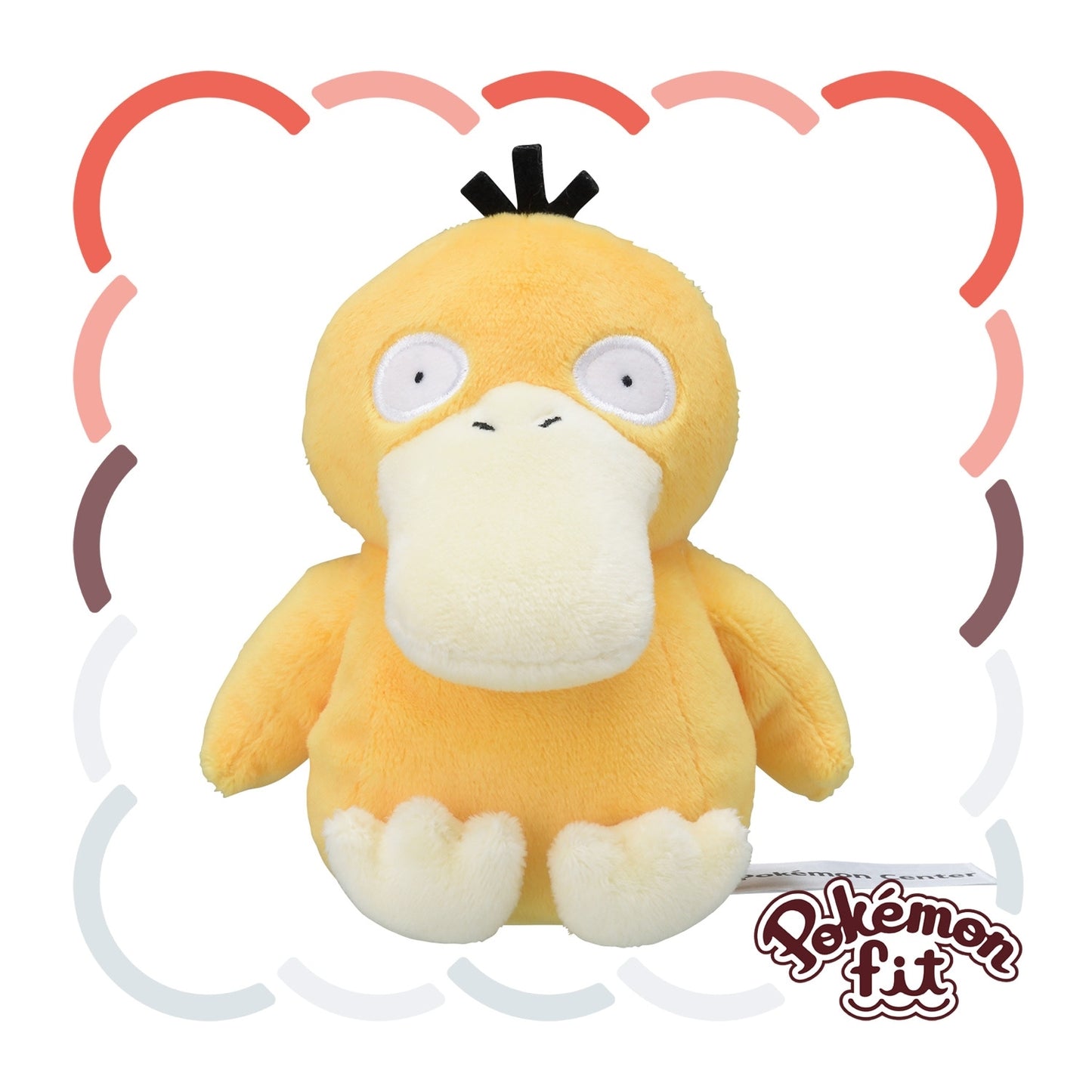 Pokemon Center Exclusive | Pokemon Fit Plush Toy - Psyduck