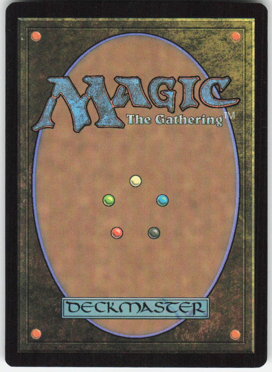 Scute Swarm R Commander: Duskmourn: House of Horror 197 NM (Back)