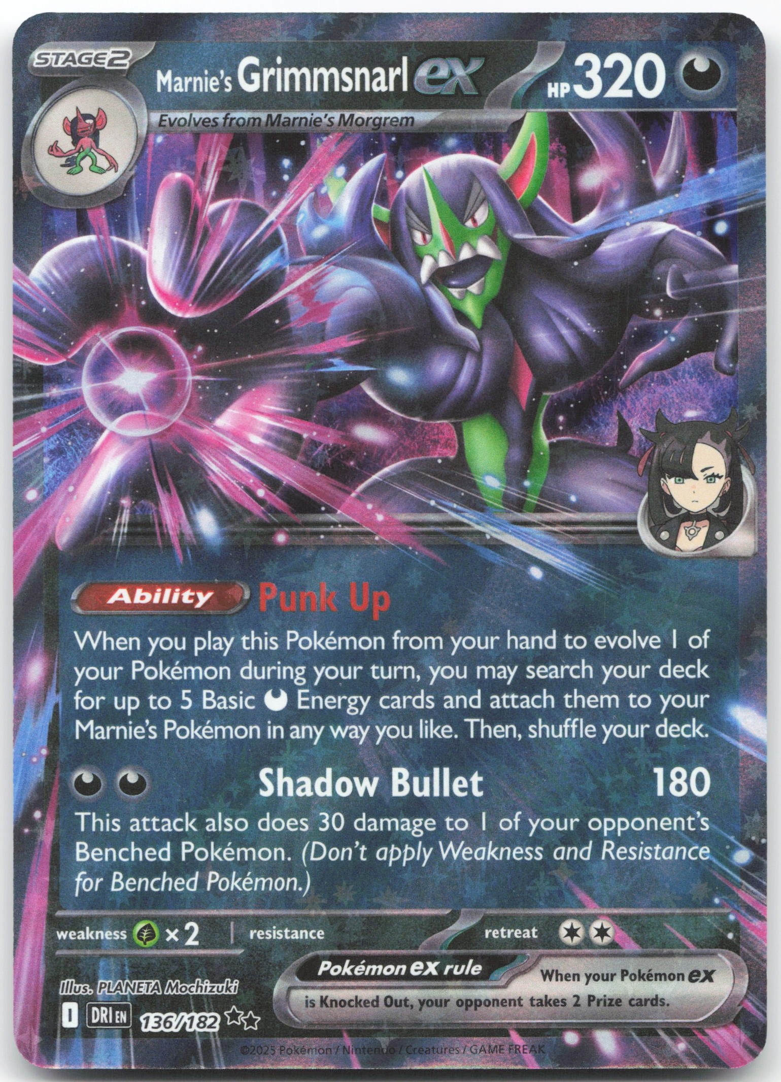 Marnie's Grimmsnarl ex Double Rare SV10: Destined Rivals 136/182 NM