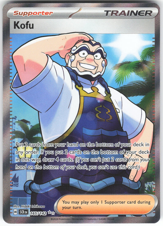 Kofu - Ultra Rare SV07: Stellar Crown 165/142 NM