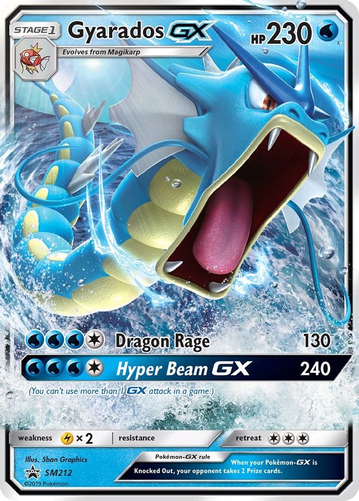 Gyarados GX - SM212 Promo Sun & Moon Promo Holo NM/M