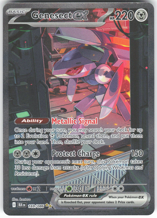 Genesect ex - Special Illustration Rare SV: Black Bolt 169/086 NM