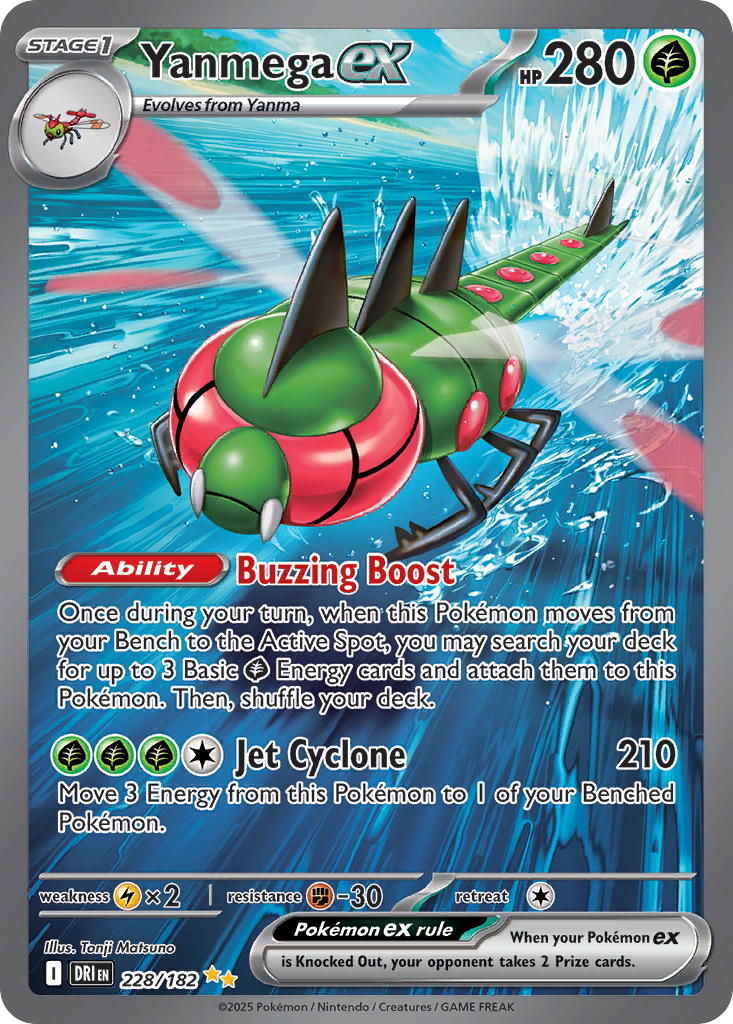 Yanmega ex 228/182 Special Illustration Rare Destined Rivals NM/M