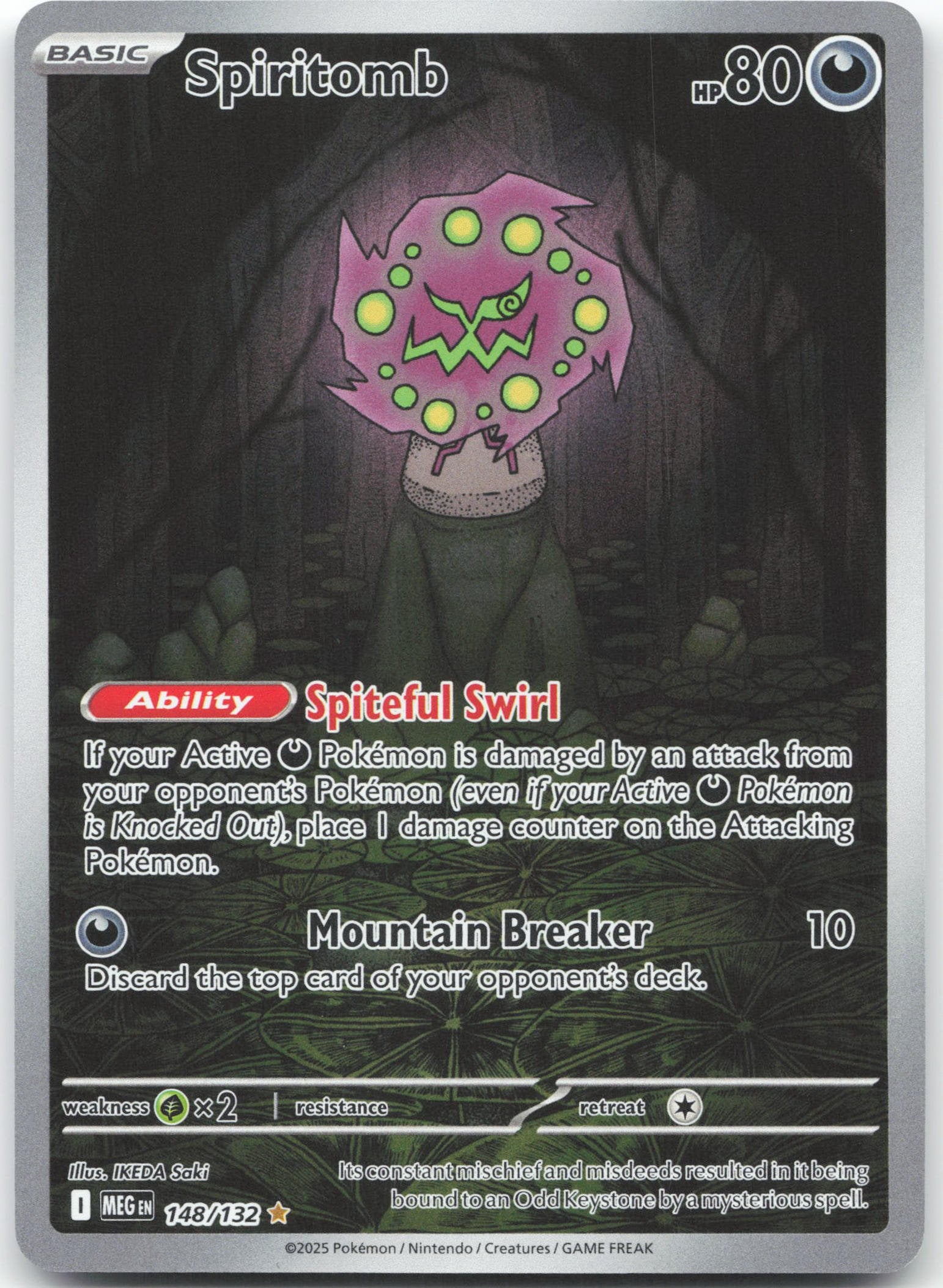 Spiritomb - Illustration Rare ME01: Mega Evolution 148/132 NM