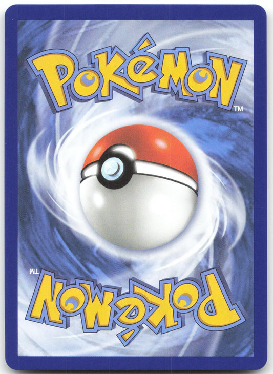 Garganacl - Illustration Rare ME01: Mega Evolution 147/132 NM (Back)