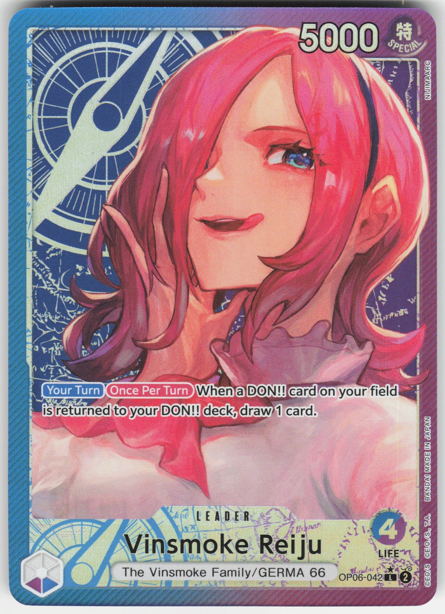 Vinsmoke Reiju (042) (Alternate Art) L Wings of the Captain OP06-042 NM
