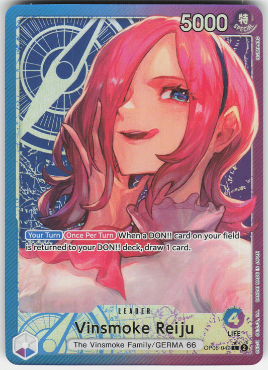 Vinsmoke Reiju (042) (Alternate Art) L Wings of the Captain OP06-042 NM