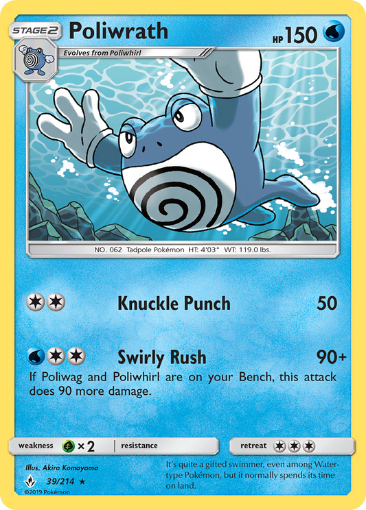 Poliwrath 39/214 Rare Reverse Holo Unbroken Bonds NM/LP