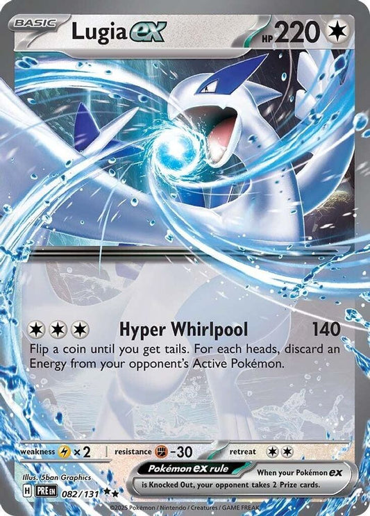 Lugia ex 082/131 Double Rare Prismatic Evolutions NM/M