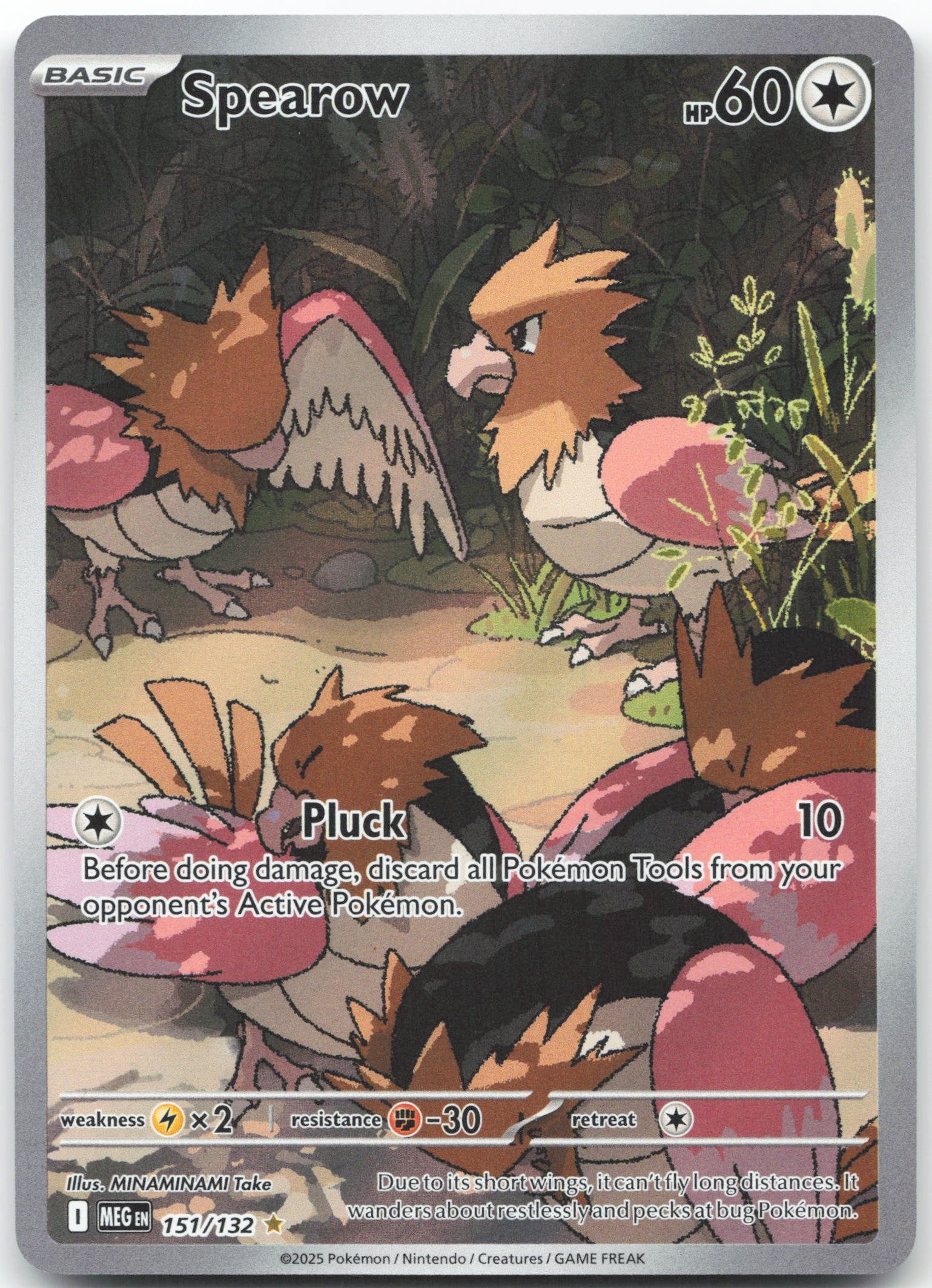 Spearow - Illustration Rare ME01: Mega Evolution 151/132 NM