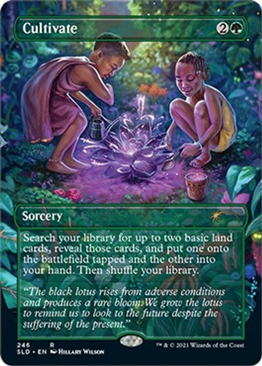Cultivate 246 Rare Secret Lair Drop Series NM/M
