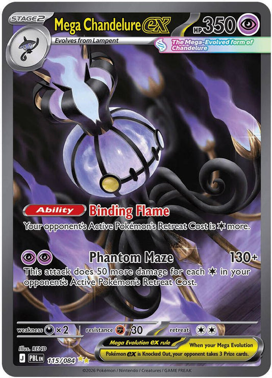 Mega Chandelure ex 115/084 Special Illustration Rare Pitch Black NM/M