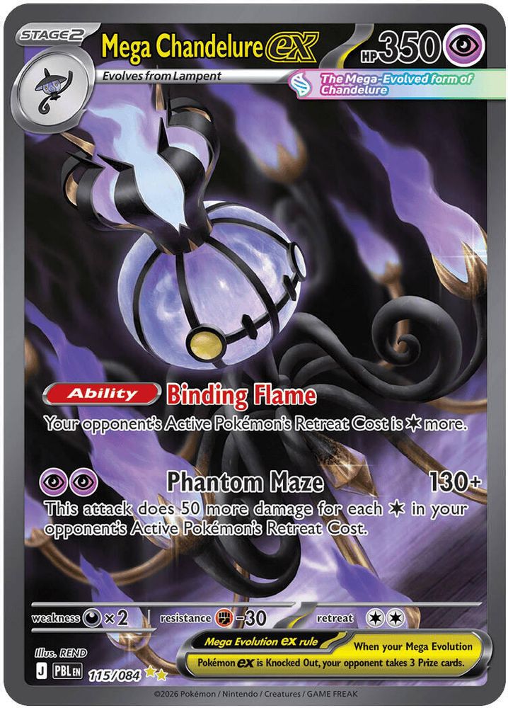Mega Chandelure ex 115/084 Special Illustration Rare Holo Pitch Black NM/M
