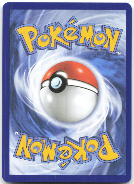 Fighting Gong - Uncommon ME01: Mega Evolution 116/132 NM (Back)