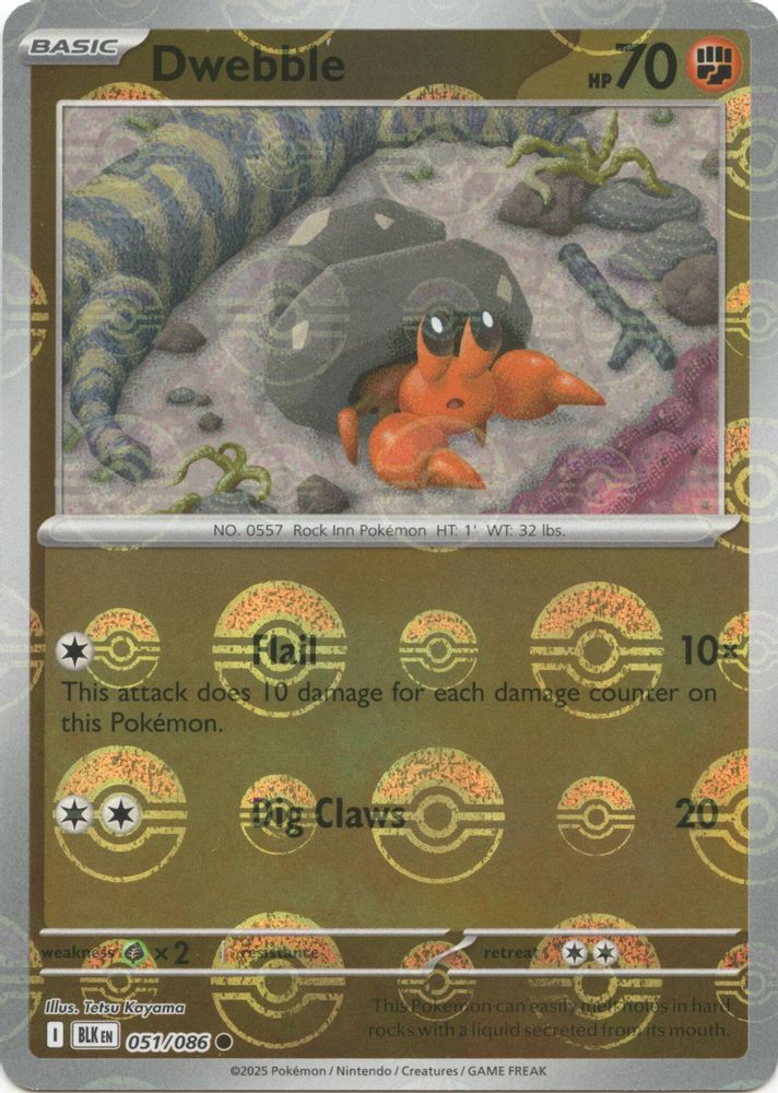Dwebble (Poke Ball Pattern) 051/086 Common Black Bolt Holo NM/M