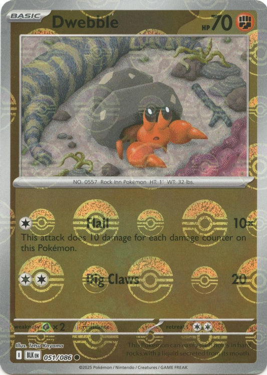 Dwebble (Poke Ball Pattern) 051/086 Common Black Bolt Holo NM/M