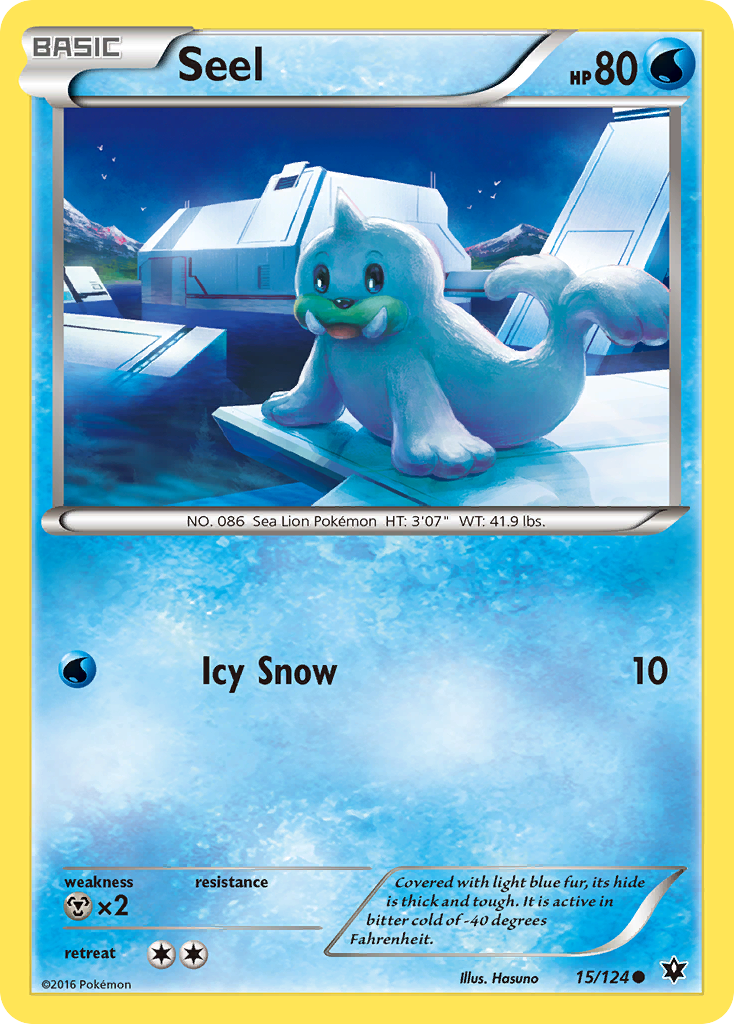 Seel 15/124 Common Fates Collide NM/LP
