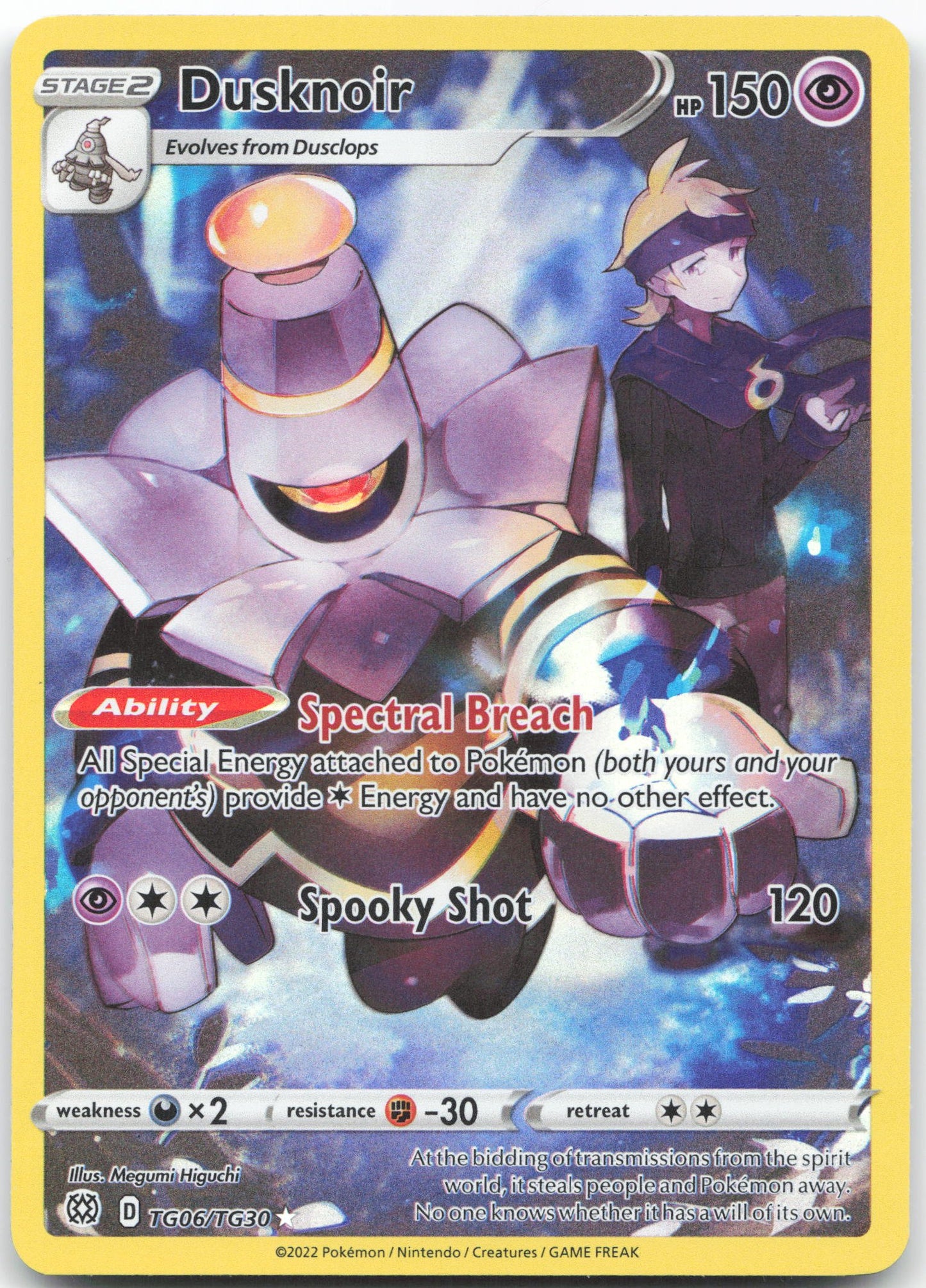 Dusknoir Ultra Rare SWSH09: Brilliant Stars Trainer Gallery TG06/TG30 NM