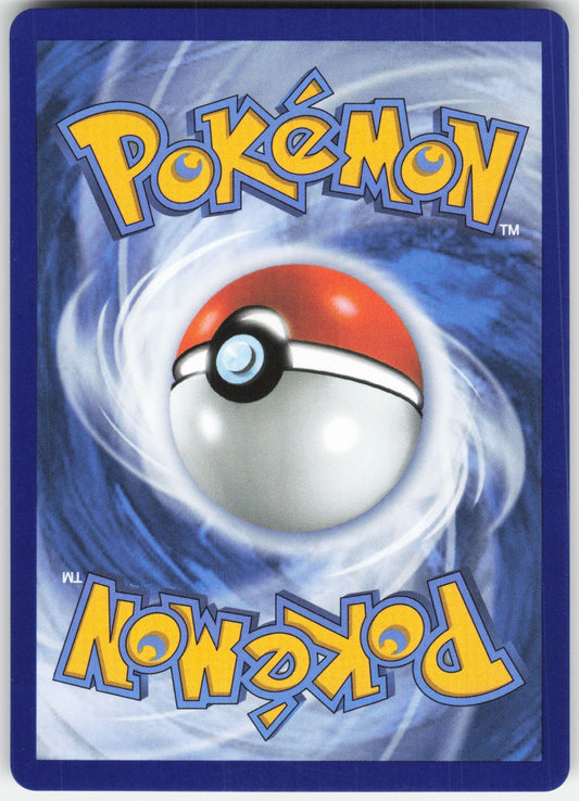 Mega Latias ex - Ultra Rare ME01: Mega Evolution 163/132 NM (Back)