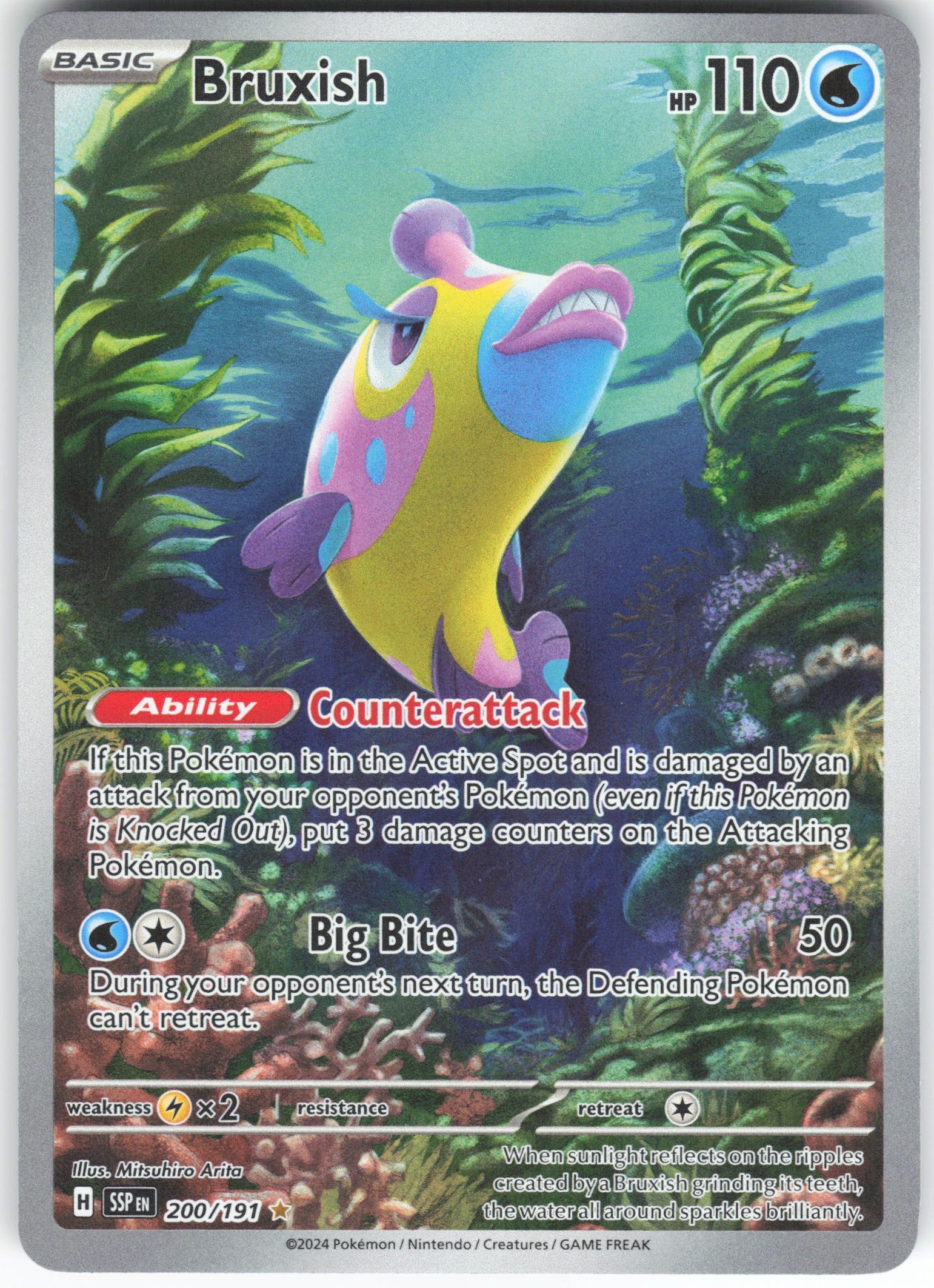 Bruxish - Illustration Rare SV08: Surging Sparks 200/191 NM