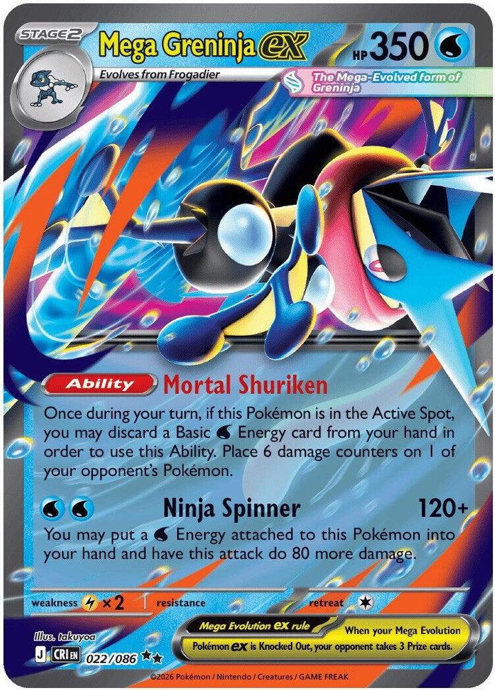 Mega Greninja ex 022/086 Double Rare Chaos Rising NM/M