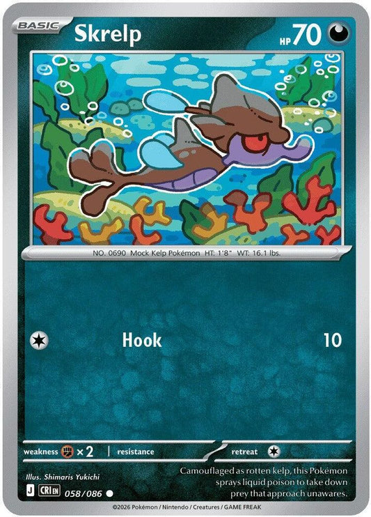 Skrelp 058/086 Common Reverse Holo Chaos Rising NM/M